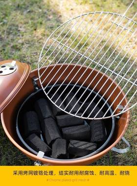 新高户颜值便烤携式新款外炉具烧炉F969HMSH户外便携式烧烤架炭火