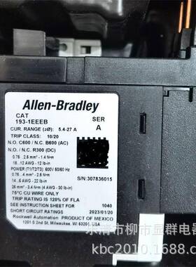 AB热DAK继电器19-13EEEB替193-EEEB代罗克韦尔现货