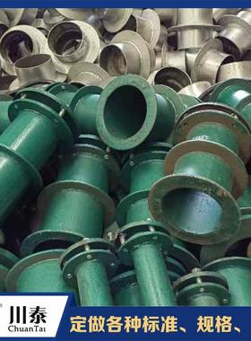 排水管道02S404用柔性防水套管管S02404各国标刚性防水套A型B型种