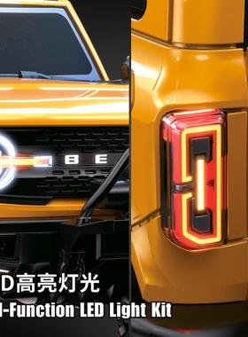 跨模516境仿成人马专业rc全比例遥控车1:10四驱越野攀爬车烈真型