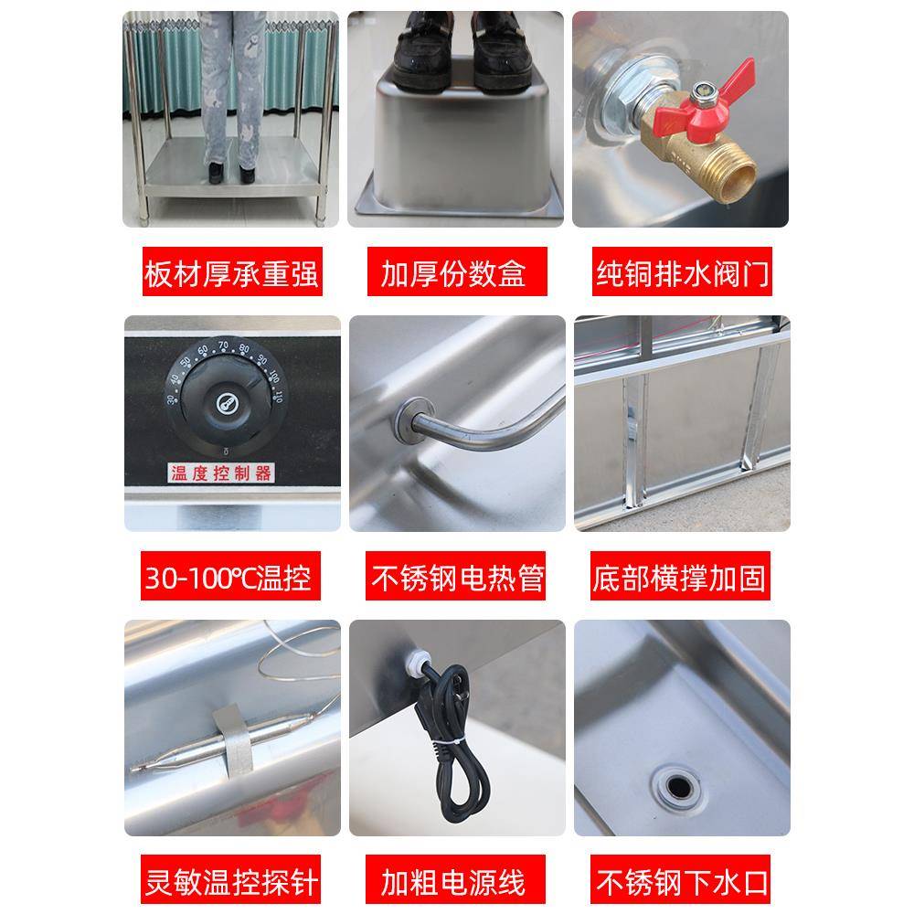 不锈钢用电热保温售饭台格6商格HUA84格池10格售菜台快餐汤分餐台