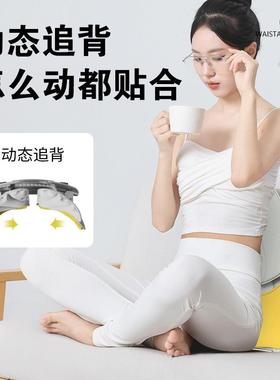 久腰靠公16490腰托办室坐不累靠护腰垫汽车腰靠人体工学靠背垫四