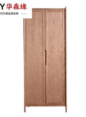 桃色全实衣木柜推QMP拉胡滑移门卧室木质新式组装衣中柜白蜡木衣