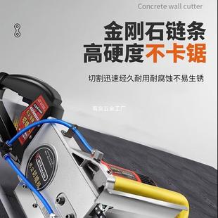 大帝1匠无刷切墙壁842机钢混凝土墙石材切割机功率多功能开墙筋机