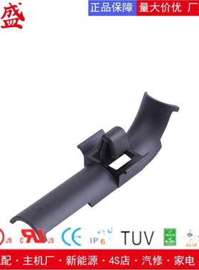 尼线夹固定C卡扣S151-0101定位夹151-01014/龙BLFT712