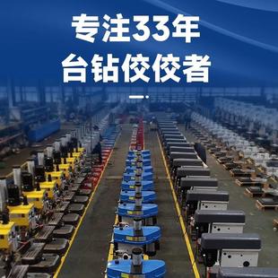 西菱522三大功率工业级台钻小型钻22度0v高精钻床380v相重型电Z5