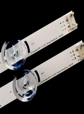 0GLinnotek50lh57305GB658050GB580050LB630050LF60050LB5700B灯