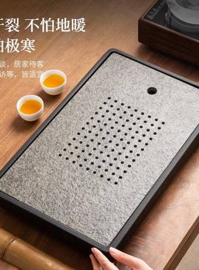 新款小家用al110052茶盘天然乌金石排式储水双用茶具水茶台沥茶水