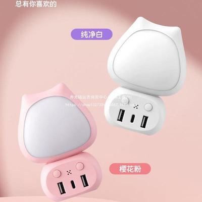 围灯调色眼应答家氛用小夜调光插电充电语灯470音房间护创意默认