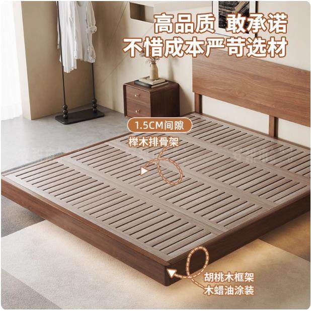 胡桃木木薄床头悬浮床纯木榉排骨架代床现简约小户型实主卧YVA双