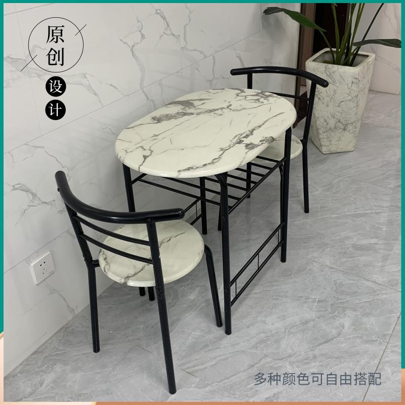 7T户型餐F7TTS6MJ桌1桌2椅组合出租小家用阳单身公简约寓现台代迷