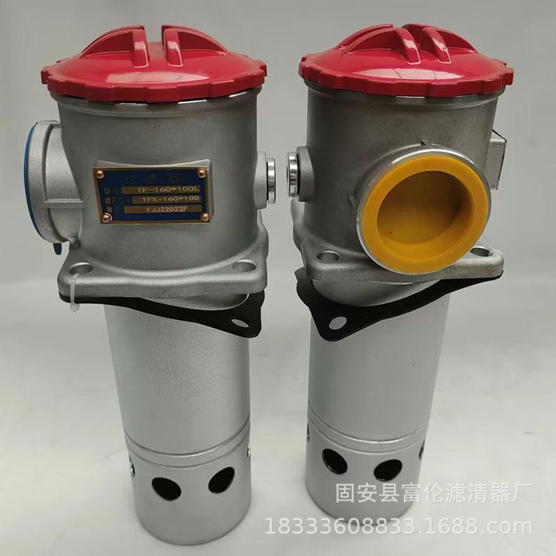 替代明芯PLFA-H黎30过滤器PLFA-H滤500PLFA-H6603管路过滤器吸油