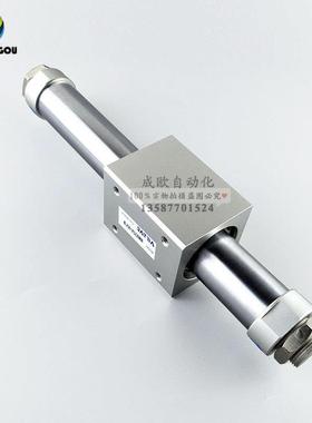 亚德客型磁合无杆耦气RMS32-10缸RMS32-100200*300*/400/500600/7