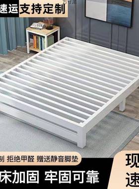 铁床1..LOB5米子单人榻榻米床架现代简约艺家用主卧18米双人铁床1