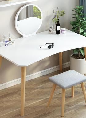 GCB简易梳妆台卧室小经型妆迷你化台简现约代济小户型网红化妆桌