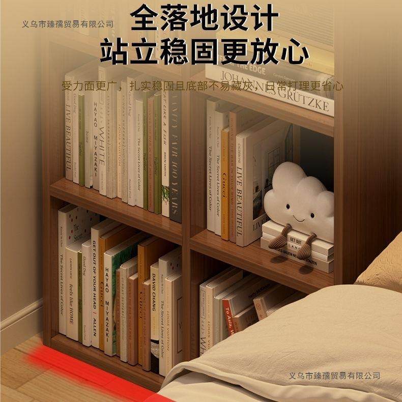 实木床头柜边储物柜子书架物落51290地置架书靠墙杂物床柜小柜窄,玩具/童车/益智/积木/模型,其它,淘宝优惠券,粉丝福利购,淘宝优惠卷
