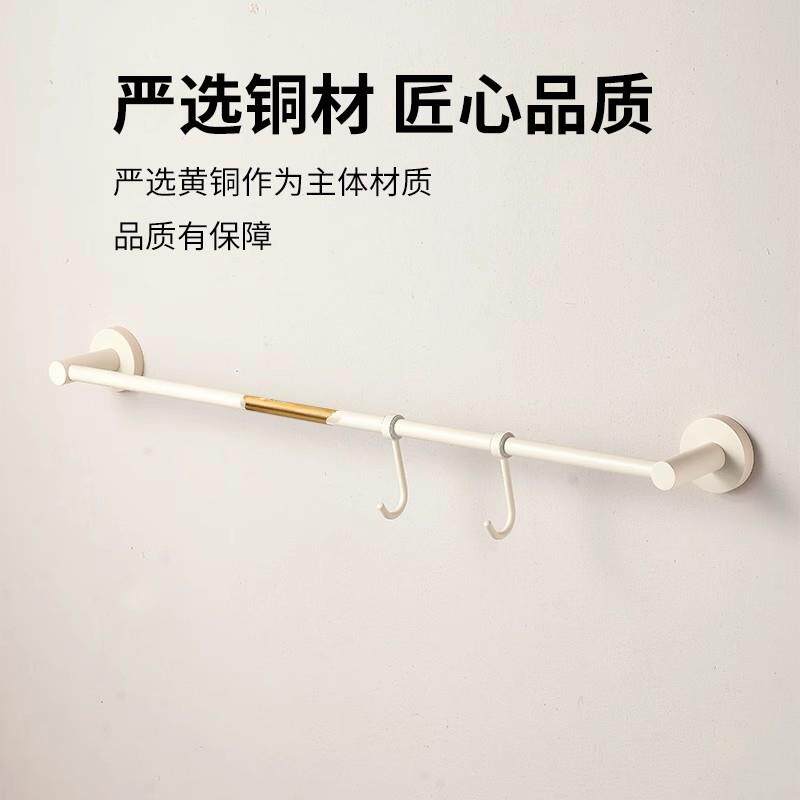新款白色全铜毛巾架免打孔卫生间浴室毛巾杆单杆轻奢简约风浴巾架