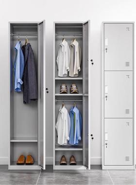 单门衣柜皮柜宿舍带锁员储工物柜钢制柜更更衣FGM箱简易办公室衣