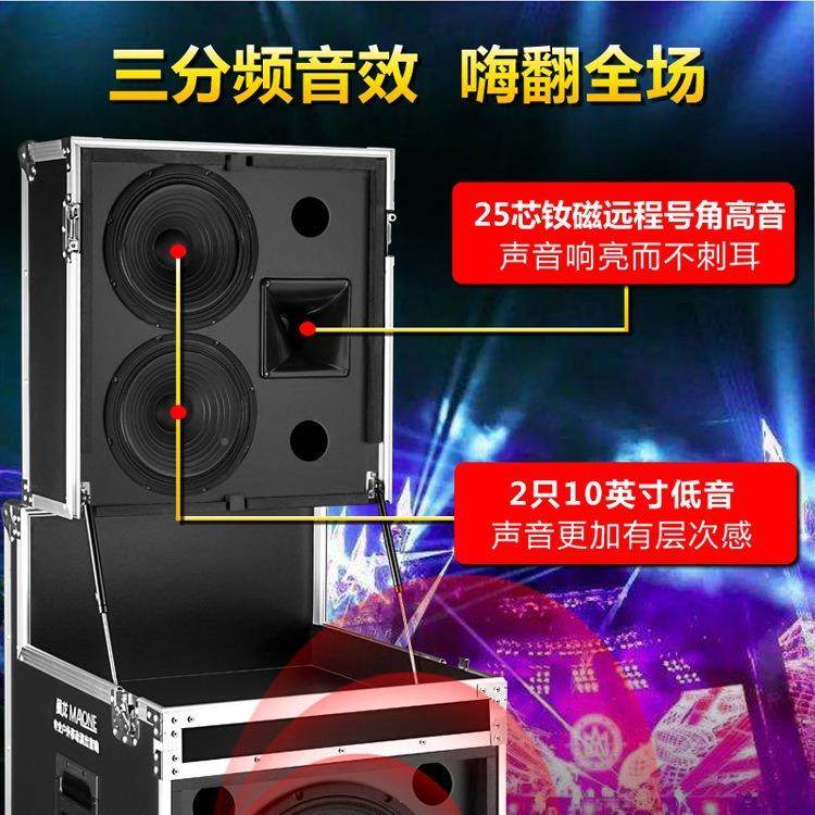 龙户外专业大重音响舞台大率线阵广曼场功舞低音无品牌/演出套装