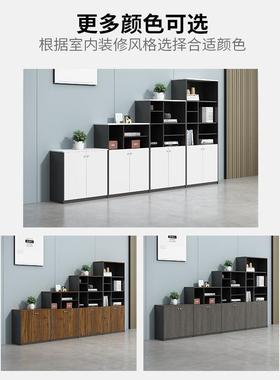 办公室文柜木质矮柜储物柜简现代资件约GUA料柜断档案柜隔柜子带