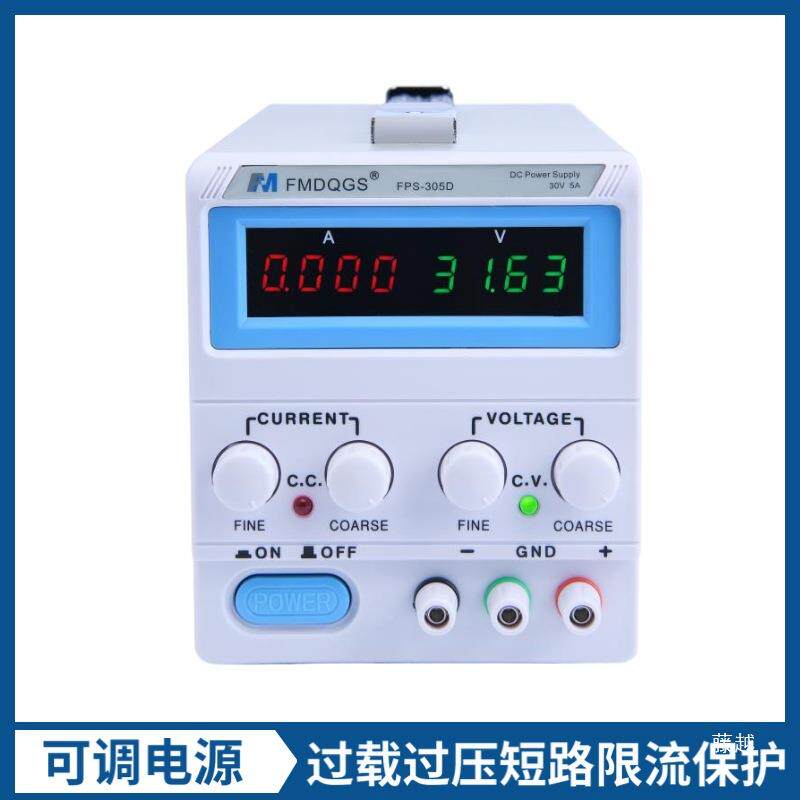 线性直稳电压直DIK流稳压电源可流调源变压器稳电源可调压直流电