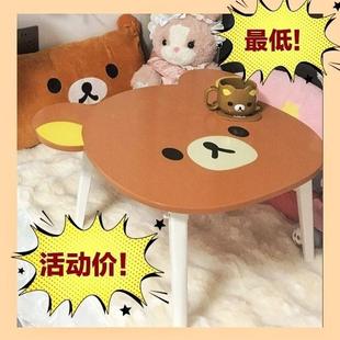 床上电脑桌ELT折人叠熊可折叠懒轻松小桌学子习桌学生宿舍书桌加
