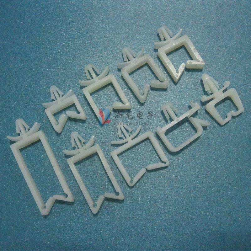 HA只-2线飞机头电线固定座夹马鞍型C夹线套尼龙电线固CHA-2定扣10