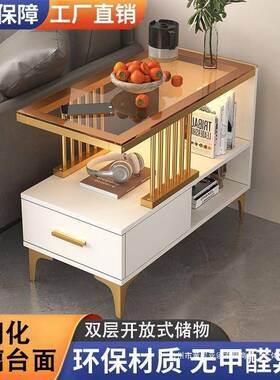 沙发边柜侧边柜桌子茶几小型几约迷客厅边桌靠73107你墙简轻奢置