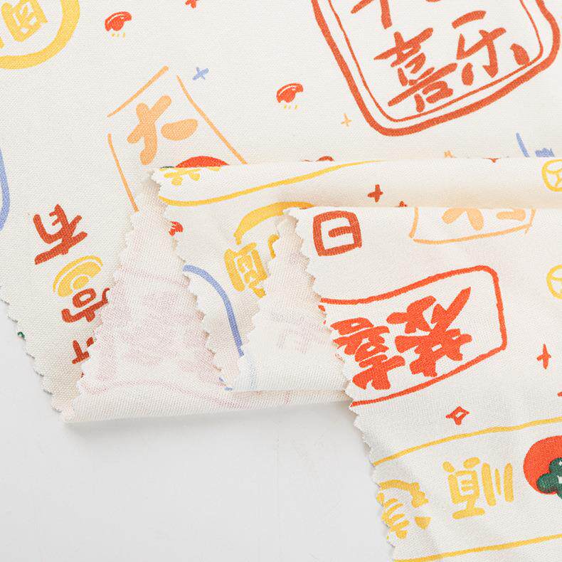 公斤价竹纤维棉现毛布印料70竹30花棉双面布JY6230针织布货