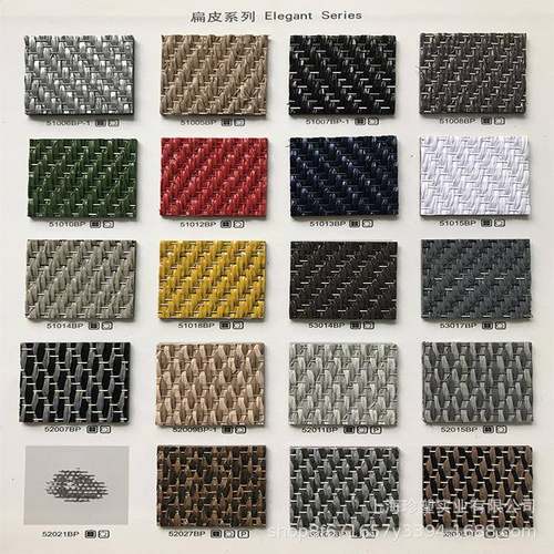 直销PVC编织纹系编织地编板织pvc地毯编纹p店vc地胶办公织酒防滑