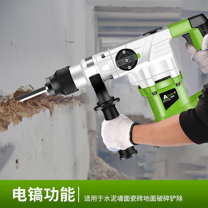 坦2克电2锤80/6820轻型冲击钻多功能锤钻混凝土锤镐打JTT孔电动工