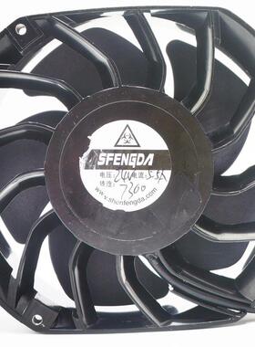 M增DB5051B48H17251172*157636701*51C压风扇