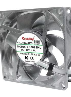 cm/厘米80251224/48YOS全V金属铝叶轴流配8电机柜交/流散热风扇