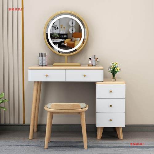 实木轻奢梳妆网红小户型60c斗代UUV柜一体化妆桌卧室简约现化妆m