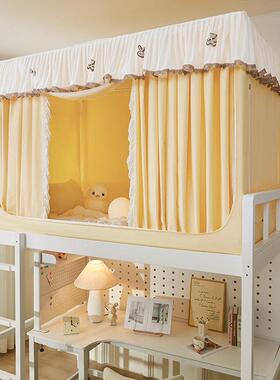 20帐25新款学生宿舍蚊铺flx29974遮光床帘一体式寝室上下床专用单