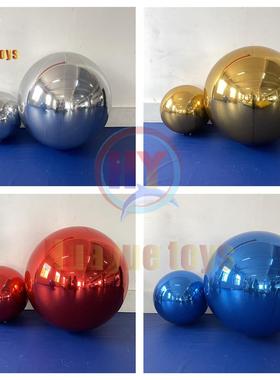 HY7899厂家c充舞气台大型活动装饰悬挂镜面球pv球充气镜面充气式
