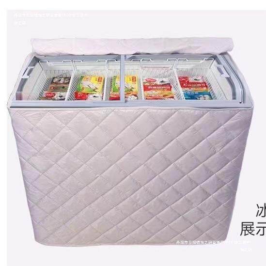 冰柜54759220防晒防雨盖布包保护全防尘双开门套防水冰防围尘箱罩