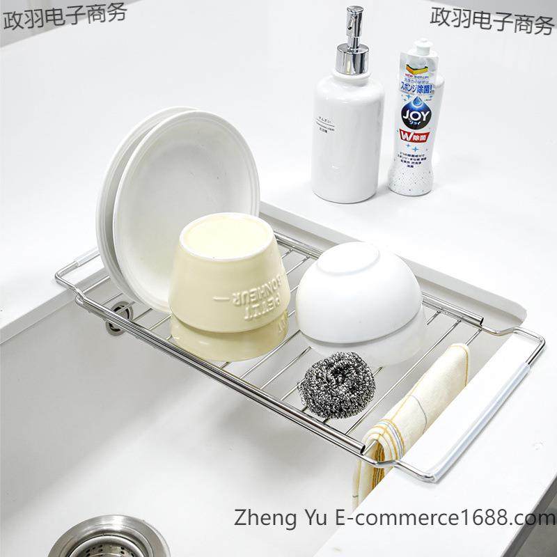 钢不锈伸CSR缩厨子滤碗篮水窄款碗碟架沥水置物架筷盘房洗池小