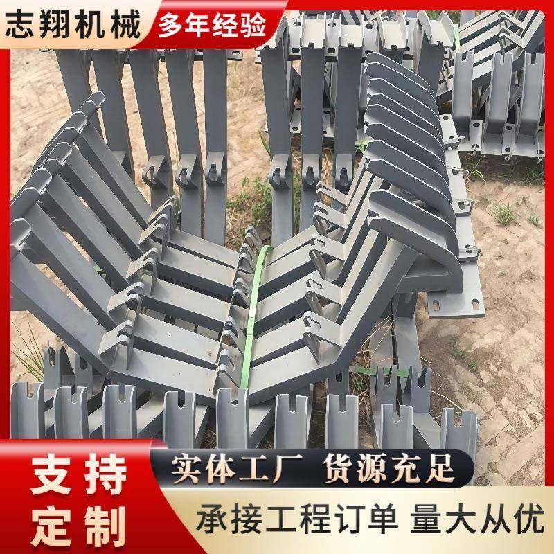 输送带器托辊支架880TD5型I型调心支I7架散支吊耳清扫各种输送机,五金/工具,托辊,淘宝优惠券,粉丝福利购,淘宝优惠卷