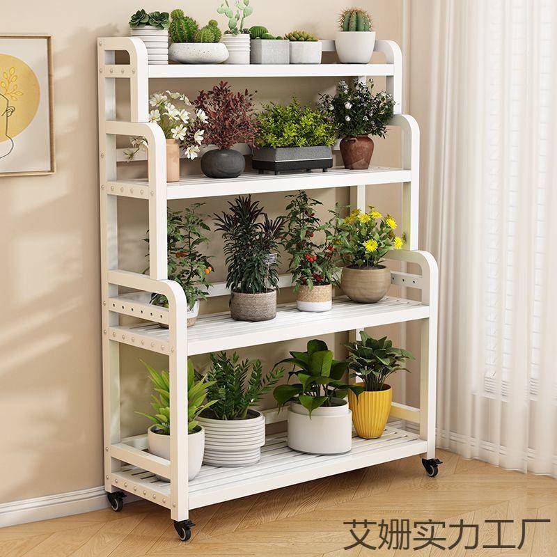 花架置物架阳台盆多层架子室具内家用落地式铁艺植物花架花VZK子