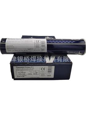 伯乐BOHEROXEAMS4CBV不锈钢焊条E31F6L-153.2Lmm电焊条