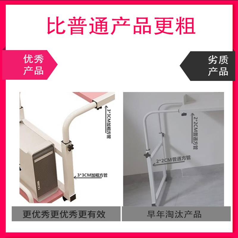 6R欧式懒人桌笔记本加宽电脑桌台式家用双人床上书桌可移动跨床桌