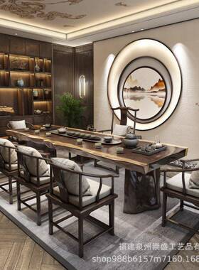 XX茶QWP桌全办公大室板泡茶桌室套一桌五椅组合茶会客原木茶台