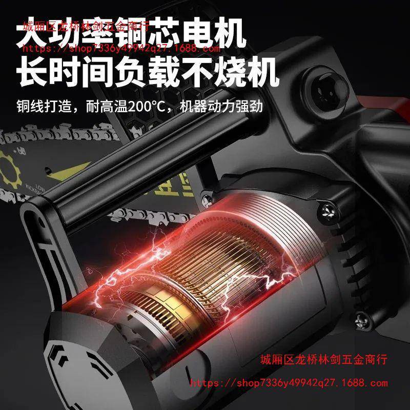 全铜插电锯新款电锯220V家用手持木工链条锯大功率锯电链锯伐木锯