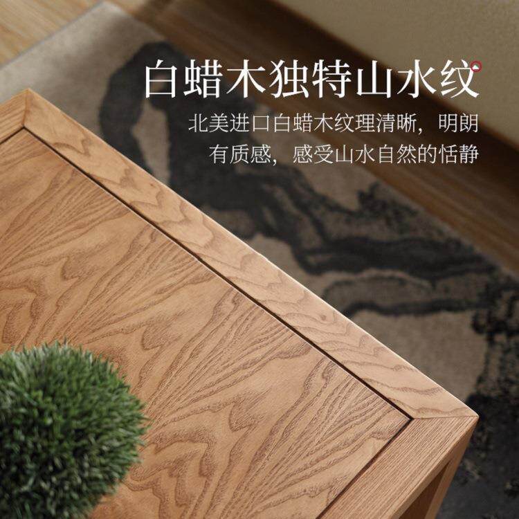 新式实木JND沙发客大厅家具小中户型原木风冬夏两用沙组发储物茶