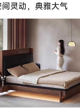 北美胡桃全实黑意式极简木简约现代轻奢LDR主卧床双人悬浮软包床