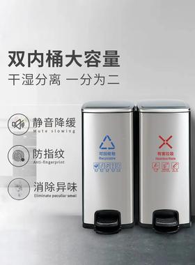 F767MH97垃S588不锈酒钢圾桶大号商用办公室商场类店高颜值分带盖
