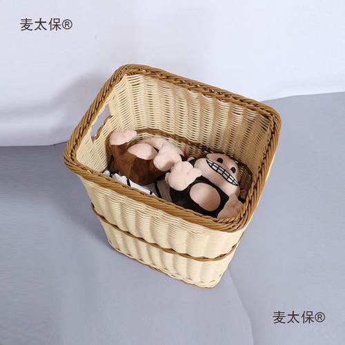 筐篓杂仿酒毛巾店塑料制品篮子物收纳篮浴巾脏MTV衣服收纳手藤麦