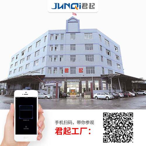 5闭合管床厂员工工上下宿舍床学生层铁6床工双地工人OXS上下高低