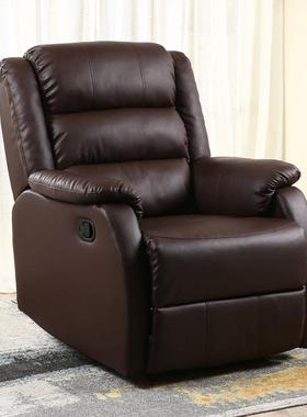 沙头等发舱按摩摇子多功能单人躺椅电美甲脑美睫可FLB躺椅发椅直